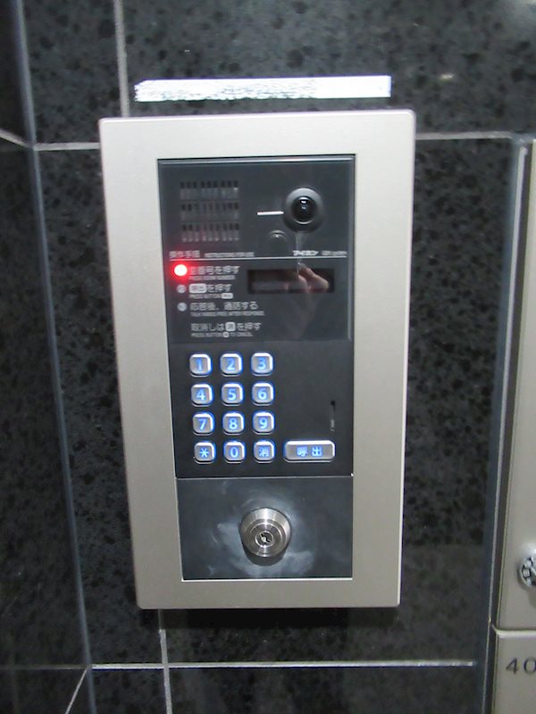 ヴェルステージ中野新橋 その他外観2