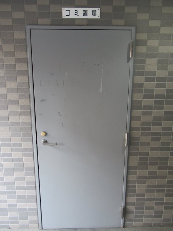 ヴェルステージ中野新橋 その他外観5