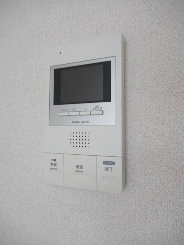 ルクシェール蒲田 その他1