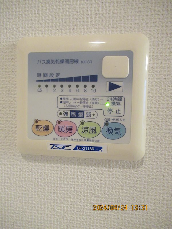 Ｂ．Ｓ．パーク戸塚 その他4