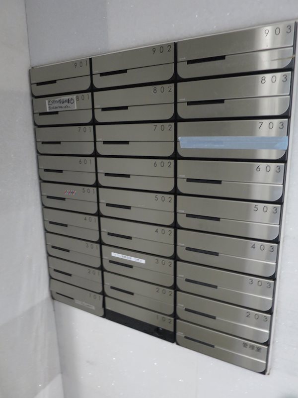 マキシヴ蒲田 その他外観4