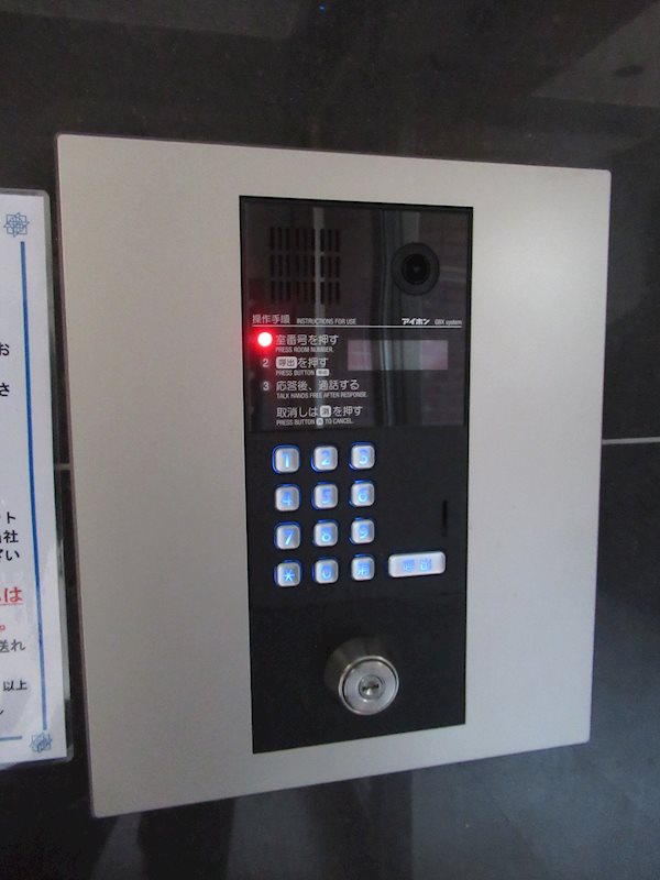 ＸＥＢＥＣ池上Ⅱ その他外観2