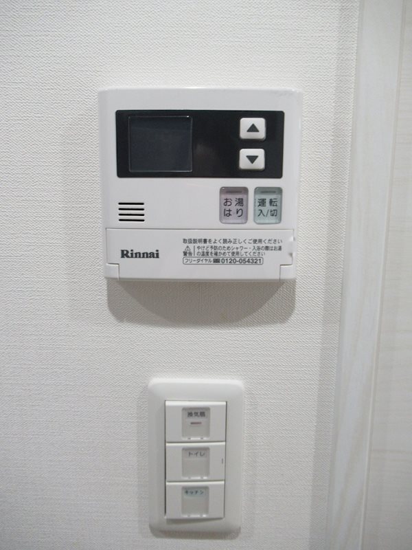 ＭＡＸＩＶ八王子ＤＵＥ その他4