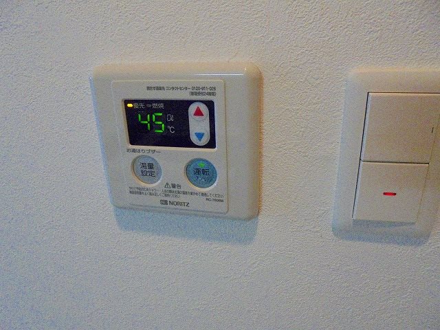 MAXIV練馬 その他5