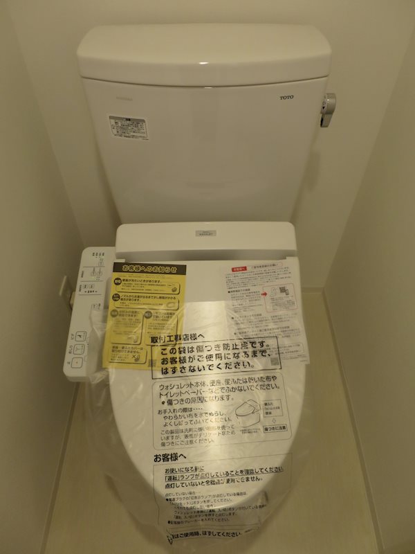 ティモーネ立川 その他3