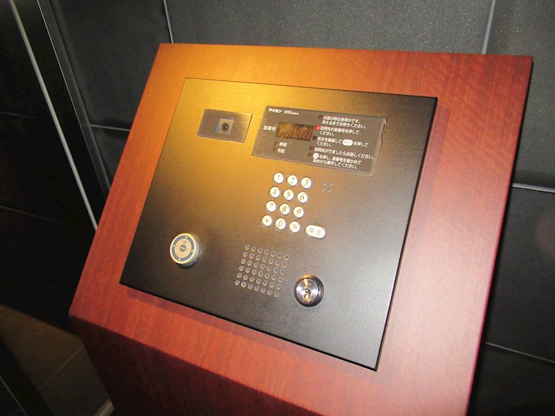 ハーモニーレジデンス大森山王＃００２ その他外観3