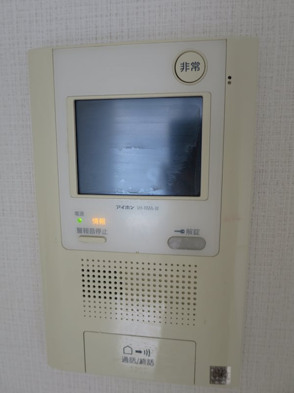 ダイナシティ西新宿 その他3