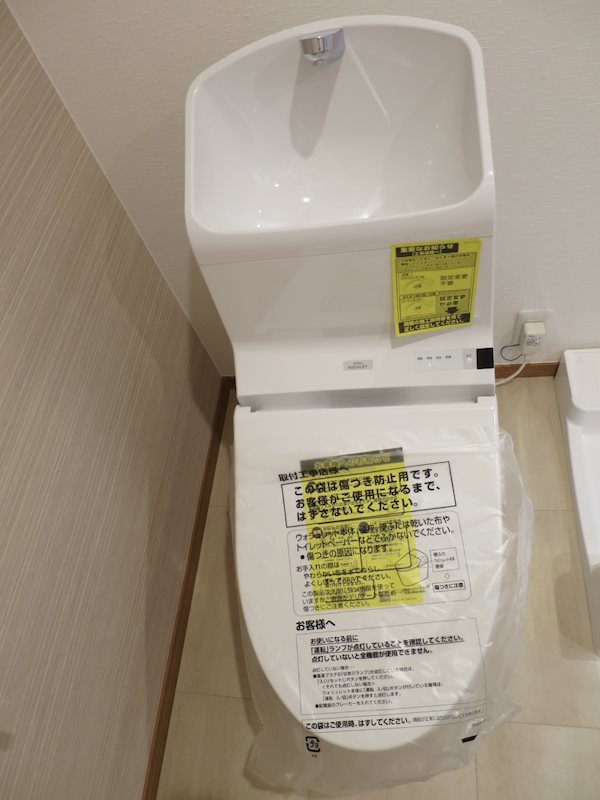 アザーレ多摩美Ｄ その他1