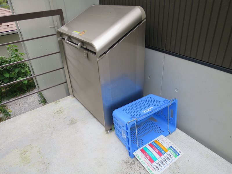 アザーレ多摩美Ｄ その他外観1