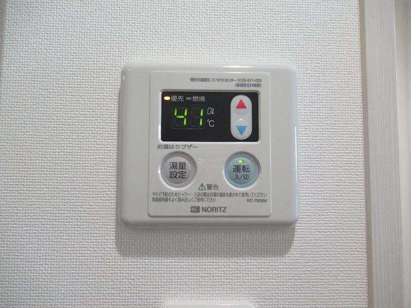 ＡＺＥＳＴ新江古田 その他5