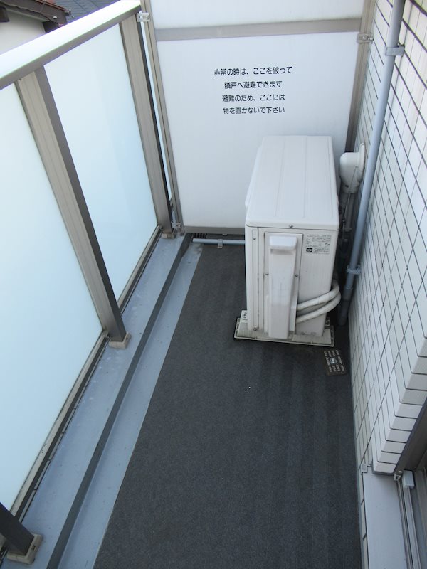 ＡＺＥＳＴ新江古田 ベランダ