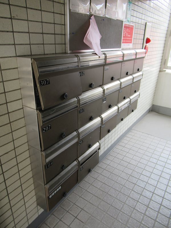 クリオ上大岡伍番館 その他外観2