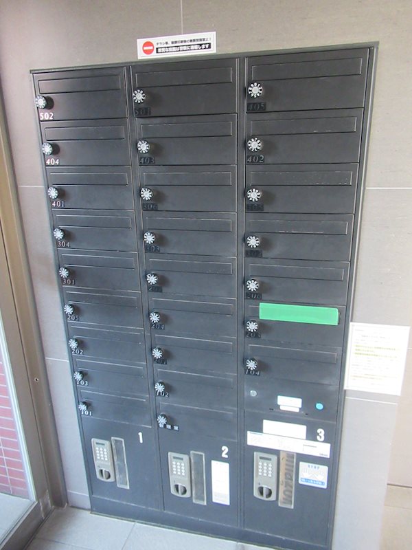 ＸＥＢＥＣ池上Ⅱ その他外観2