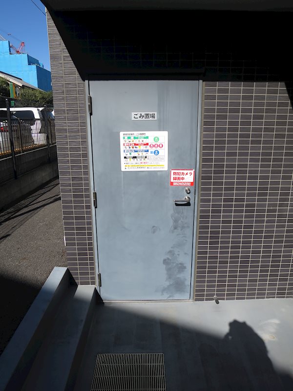 ミルーナヒルズ北綾瀬 その他外観4