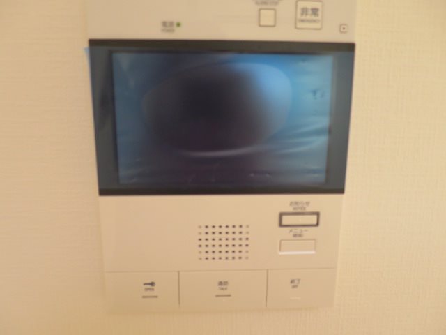 アイル横浜ノースツインズⅠ その他5