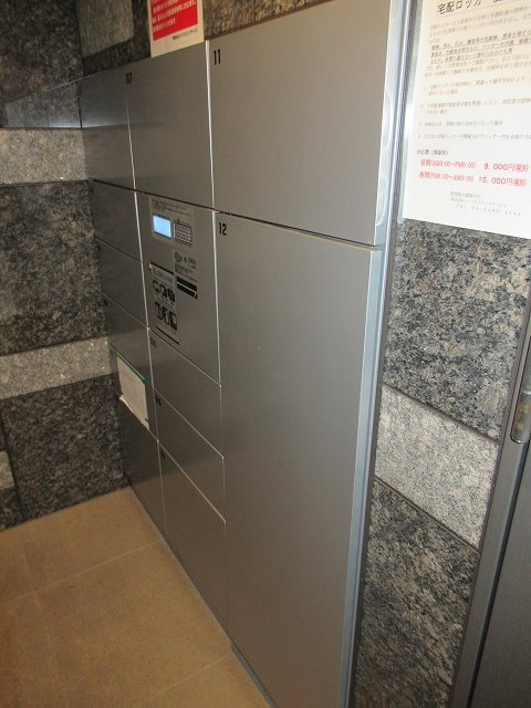 ＨＹ&amp;rsquo;ｓ三ノ輪 その他外観5