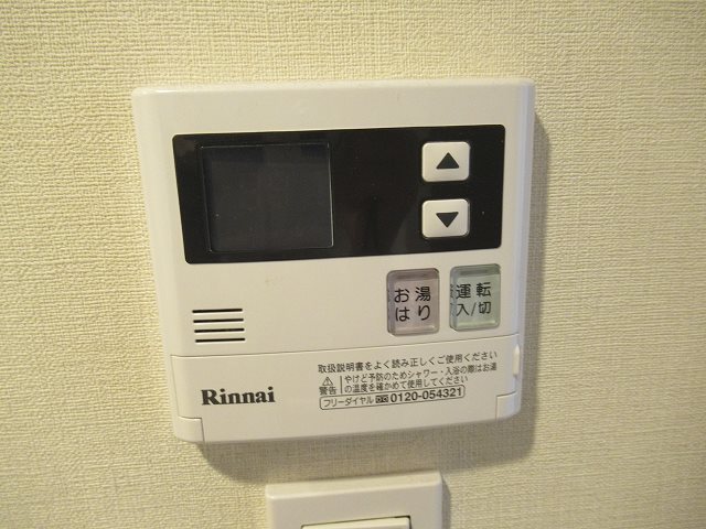 ＨＹ&amp;rsquo;ｓ三ノ輪 その他5