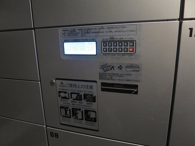 ＨＹ&amp;rsquo;ｓ三ノ輪 その他外観3