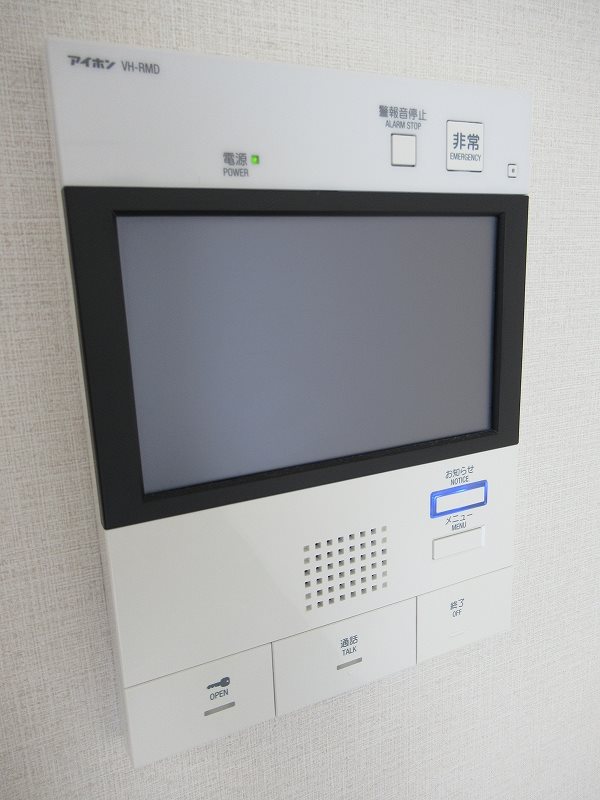 HY&amp;#39;s三ノ輪 その他4