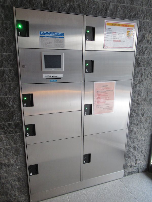 ハーモニーレジデンス品川荏原 その他外観3