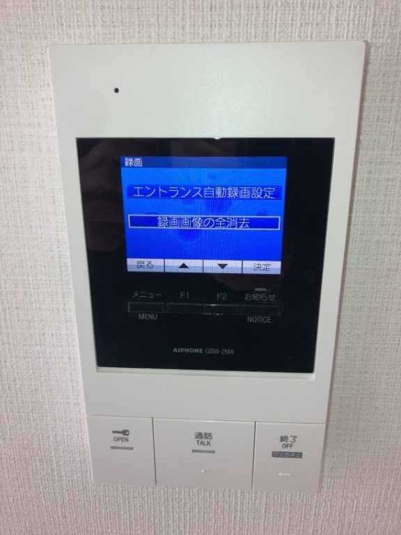 カスタリア船橋 その他5