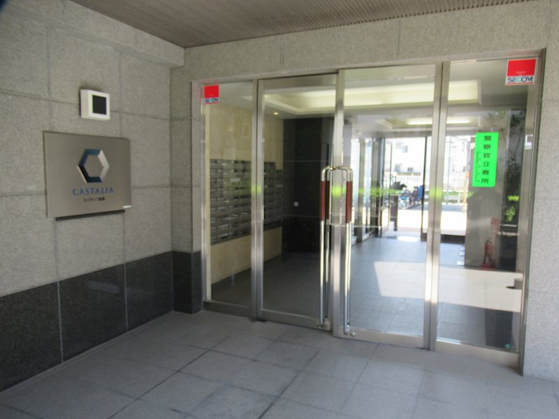 カスタリア船橋 その他外観1