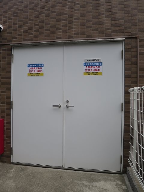 ＲＥＸＺＹ西川口ＡＺⅢ その他外観4