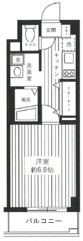 ラ･シード日吉 間取り