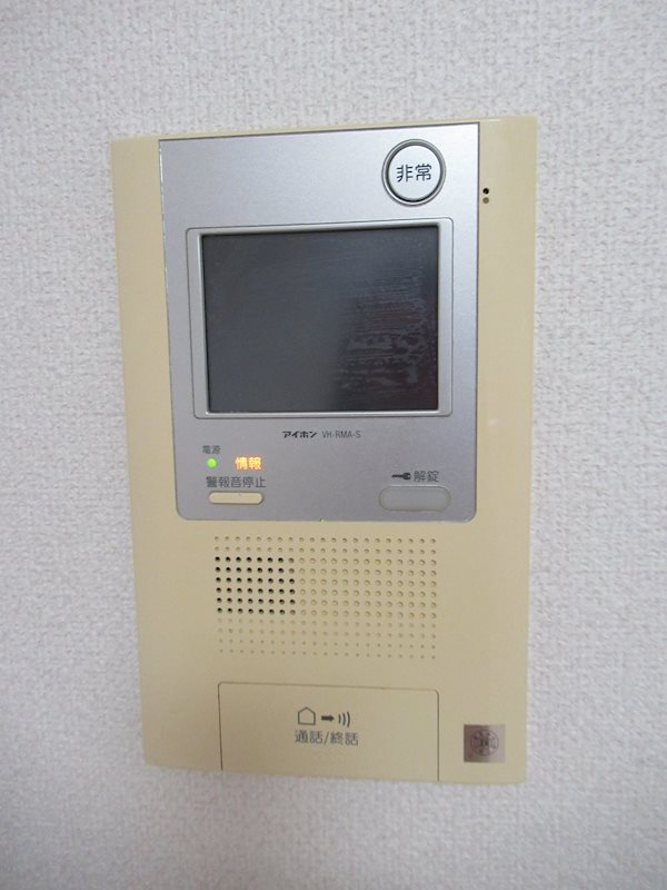 ラ･シード日吉 セキュリティ