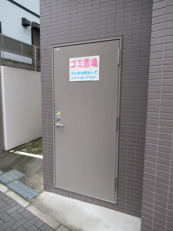 ＭＡＸＩＶ東武練馬 その他外観5