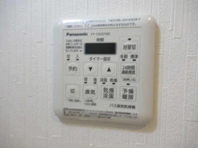 ＭＡＸＩＶ東武練馬 その他6