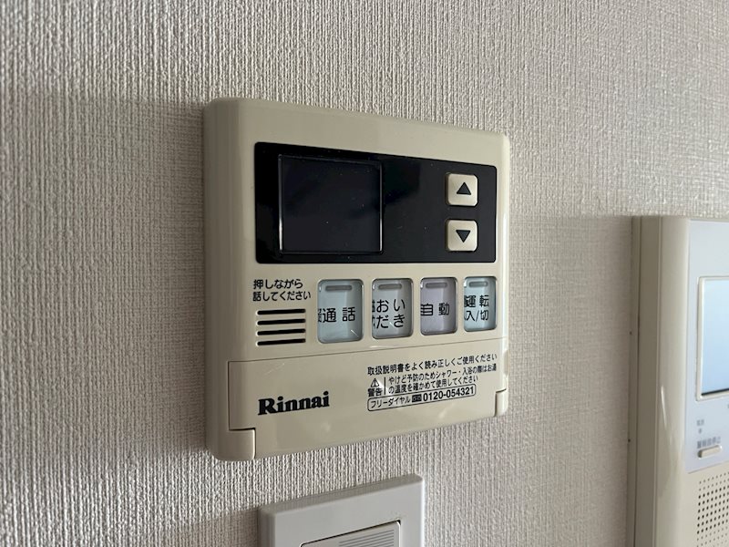 サットンアリビオ八王子 その他5