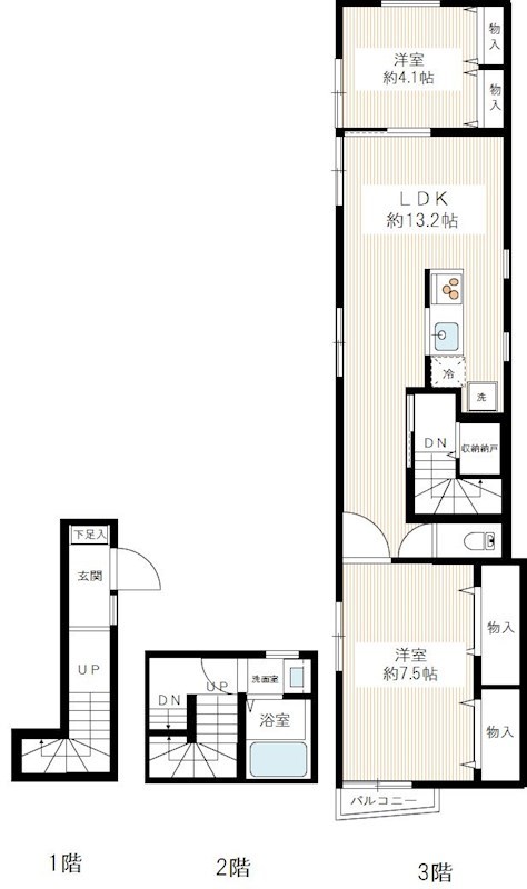 アジュール目黒本町 B号室 間取り