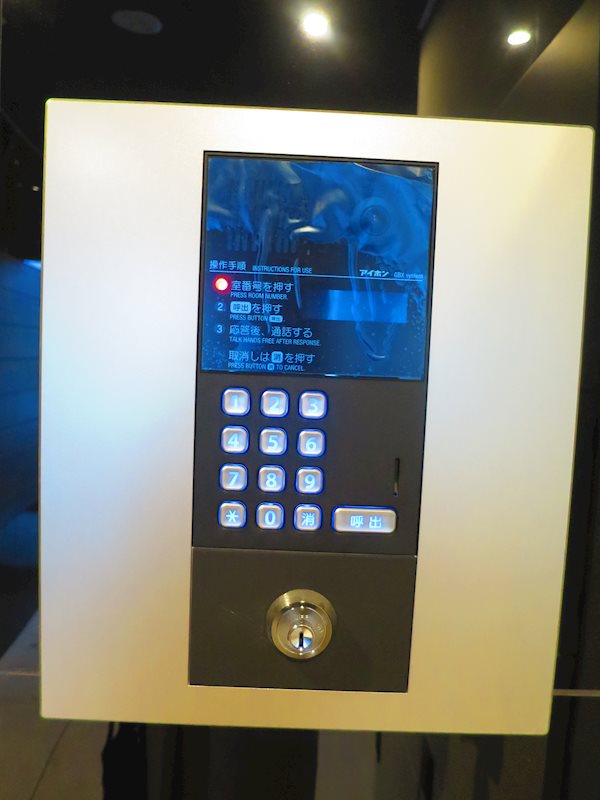 ＧＥＮＯＶＩＡ練馬高野台ｓｋｙｒｕｎ その他外観4