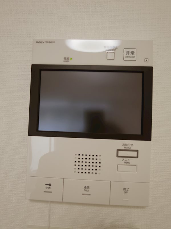 ＭＡＸＩＶ糀谷 その他2