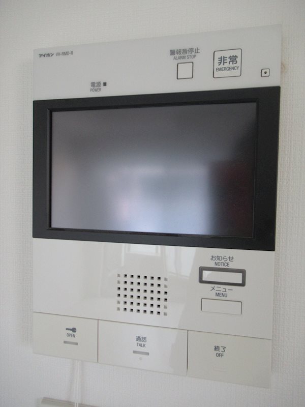 ＭＡＸＩＶ糀谷 その他3