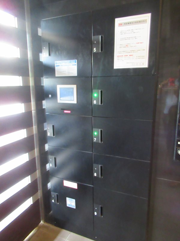 ＭＡＸＩＶ糀谷 その他外観2