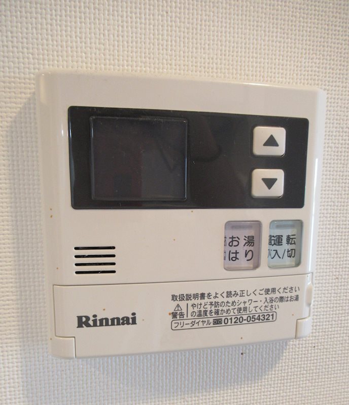 ＡＺＥＳＴ北千住 その他4