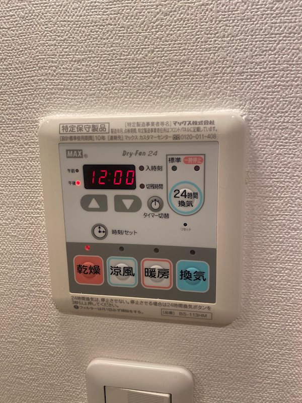 ＡＲＴＥＳＳＩＭＯ ＳＩＲＩＵＳ その他5
