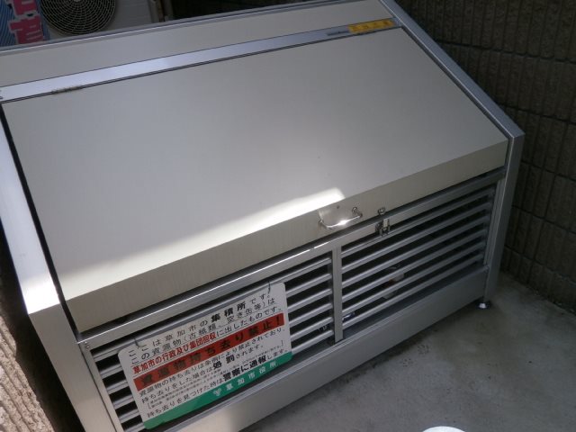 キャメル草加 その他設備