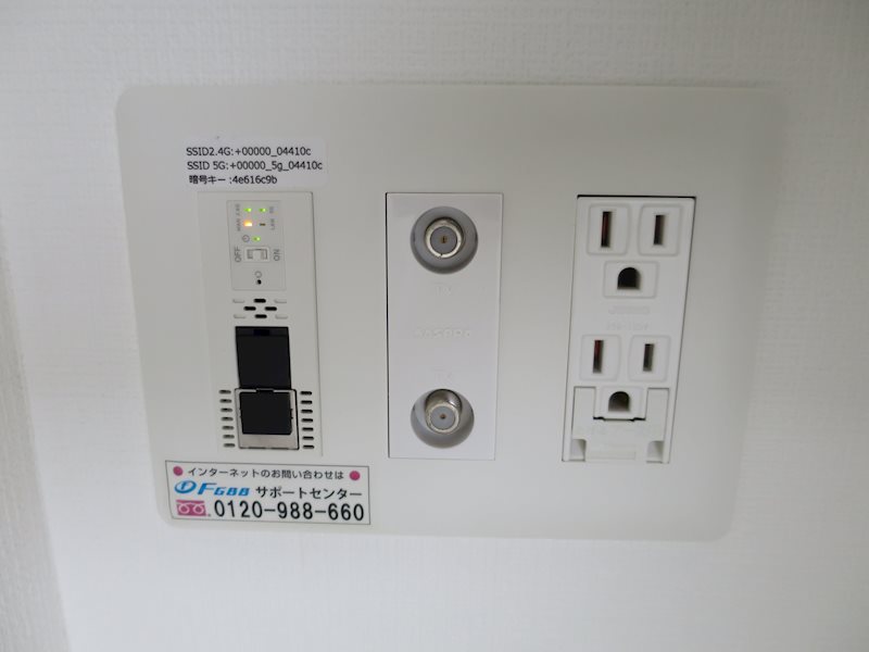 ＭＡＸＩＶ糀谷 その他5