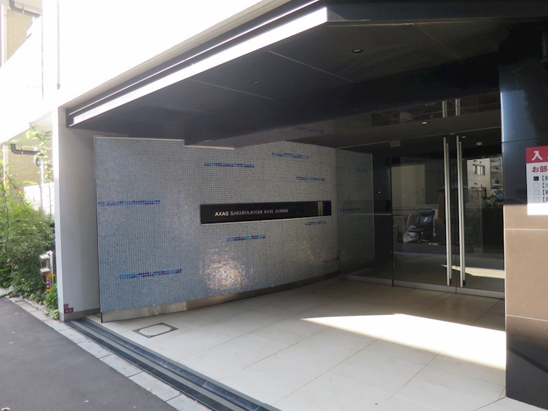 ＡＸＡＳ桜上水ＡｓｙｌＣｏｕｒｔ その他外観1