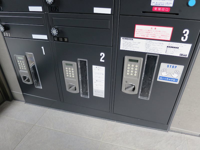 ＸＥＢＥＣ池上Ⅱ その他外観1