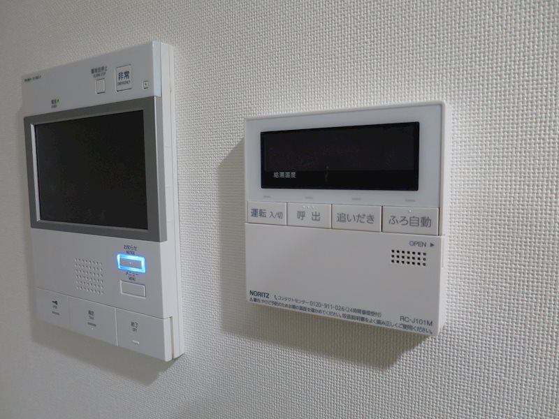 プレセダンヒルズ中野坂上 その他3
