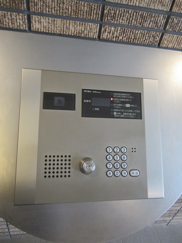 セキュリティ エルフォルテ赤羽 その他外観3