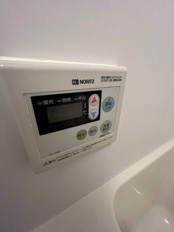 ＭＡＸＩＶ東武練馬 その他5