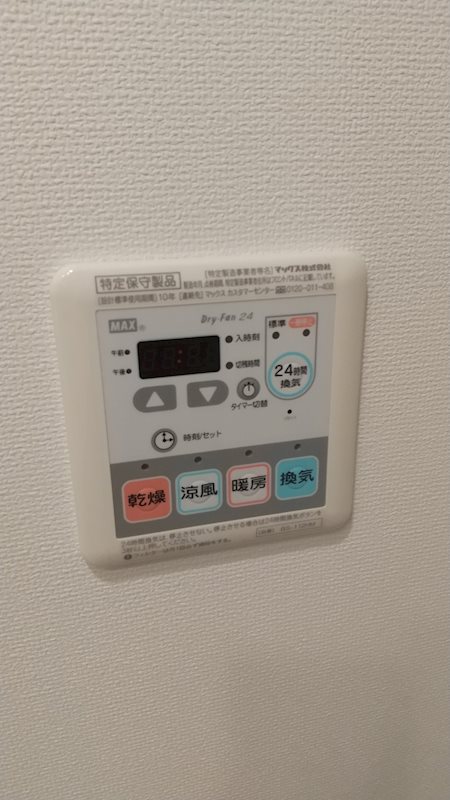 リヴシティ横濱関内 その他4