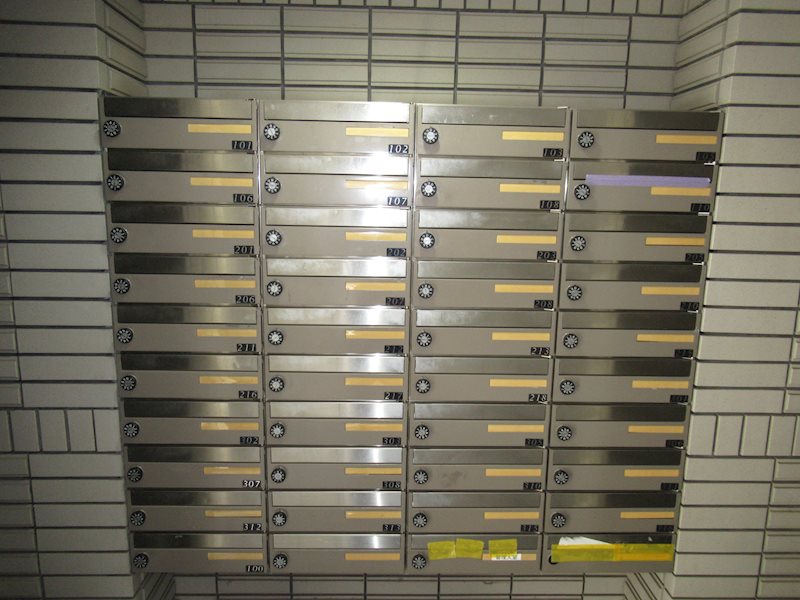 パークテラス塩焼 その他外観1