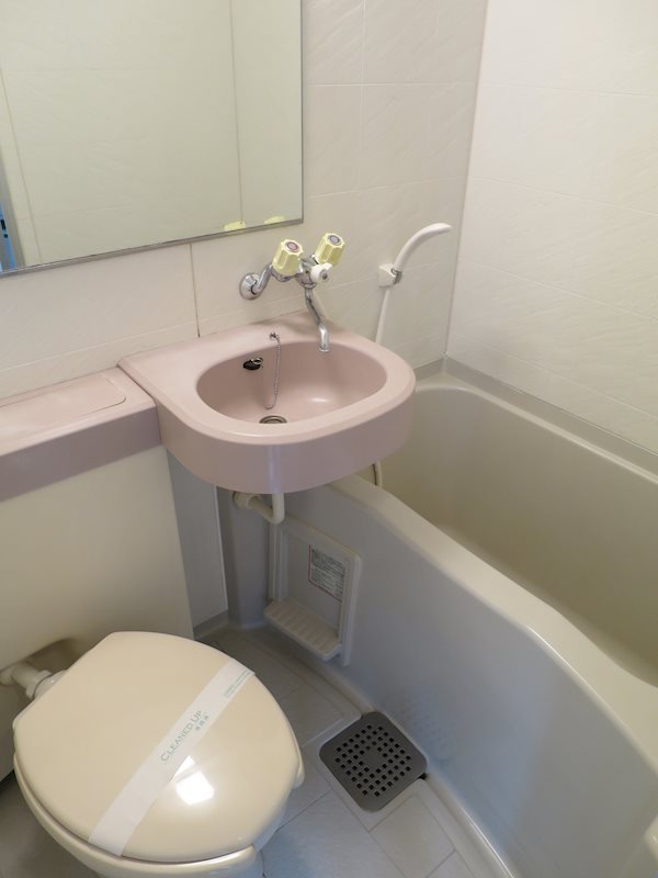 パークテラス塩焼 風呂画像