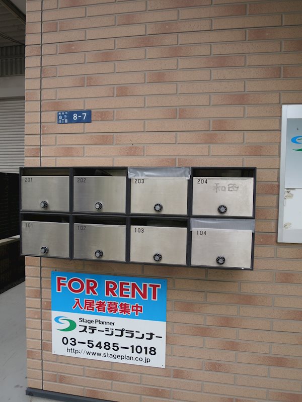 サンヴィアーレ・デポ その他外観2